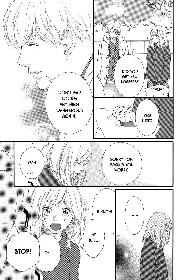 Ao Haru Ride Chapter 42 image 27